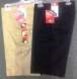 Khaki and black bermuda shorts
